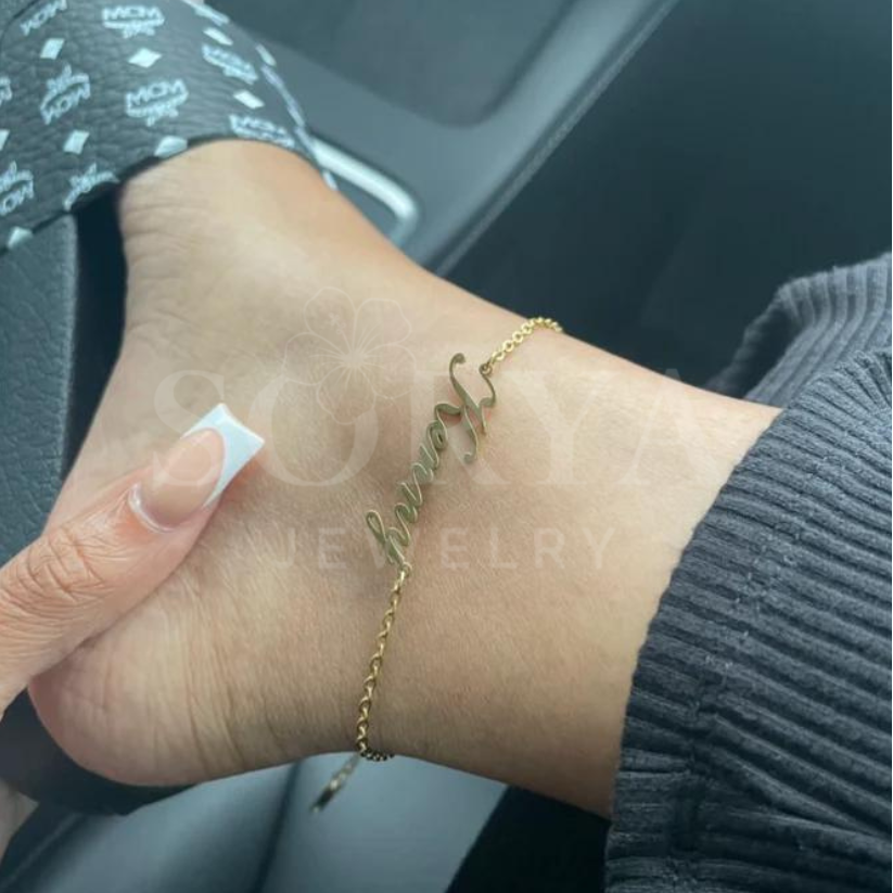 Custom Name Anklet
