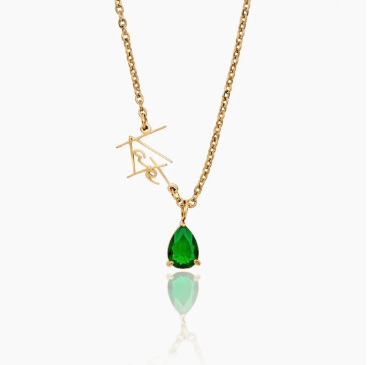 Name & Birthstone Necklace